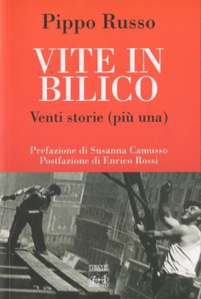 copertina-libro-precarieta.jpg